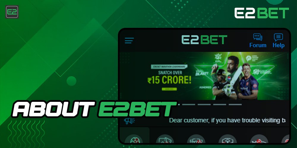 What is e2bet?