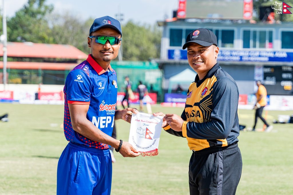Smallest Victories by Nepal in T20I History