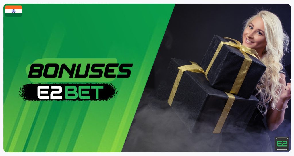 E2BET Online Casino Review