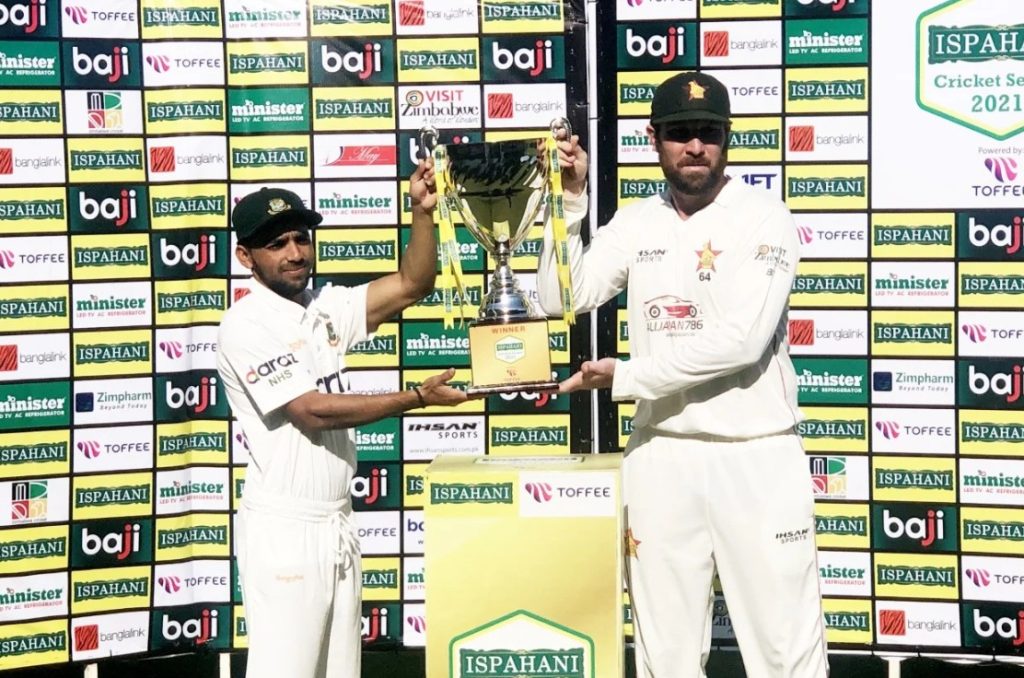 Biggest Test Wins by Bangladesh in Cricket History